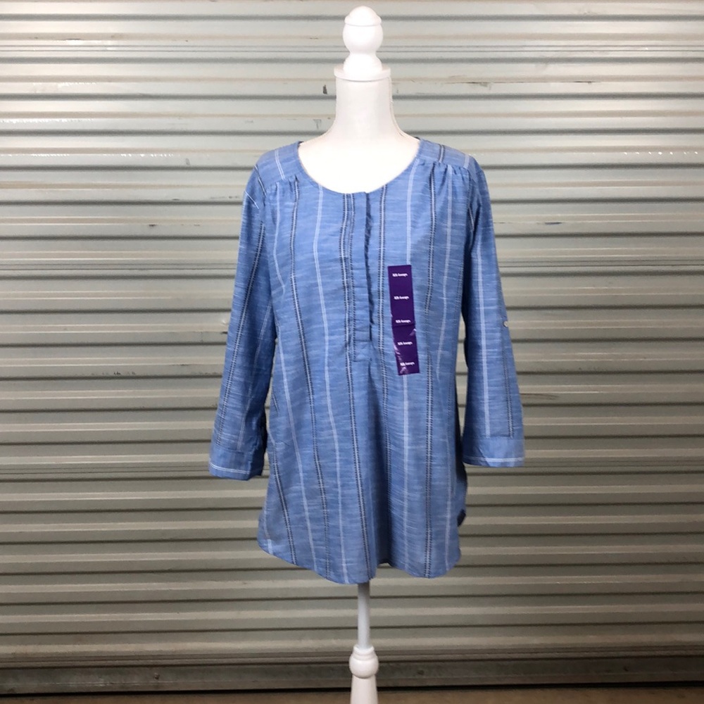 Nine West Jeans XXL Dutch Blue Braid Stripe Blouse